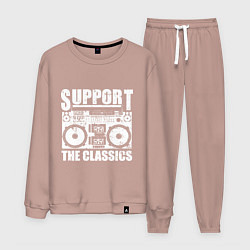 Костюм хлопковый мужской Support the classic, цвет: пыльно-розовый