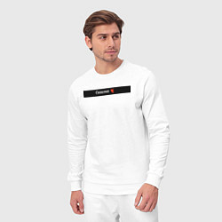 Костюм хлопковый мужской Сахалин регион России, цвет: белый — фото 2