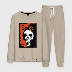 Костюм хлопковый мужской Punks skull, цвет: миндальный