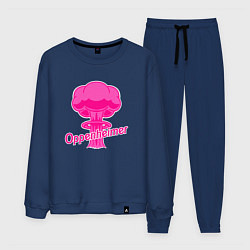 Костюм хлопковый мужской Pink boom, цвет: тёмно-синий