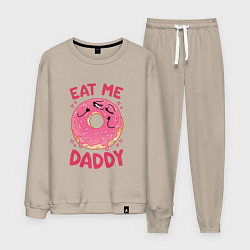 Костюм хлопковый мужской Eat me daddy, цвет: миндальный