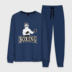 Костюм хлопковый мужской Boxing man, цвет: тёмно-синий