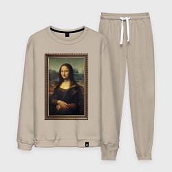 Костюм хлопковый мужской Mona Lisa - original, цвет: миндальный