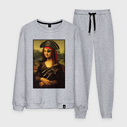 Костюм хлопковый мужской Gioconda - pirat, цвет: меланж