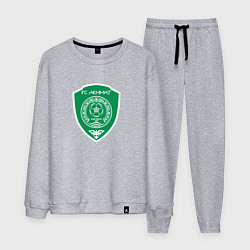 Костюм хлопковый мужской Футбольный клуб Ахмат кавказ, цвет: меланж