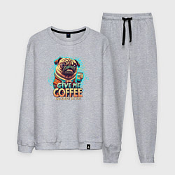 Мужской костюм Give me coffee