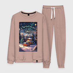 Мужской костюм Рождественский день