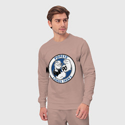 Костюм хлопковый мужской Popeye since, цвет: пыльно-розовый — фото 2