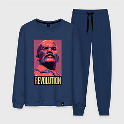 Мужской костюм Lenin revolution