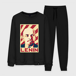 Костюм хлопковый мужской Vladimir Lenin, цвет: черный