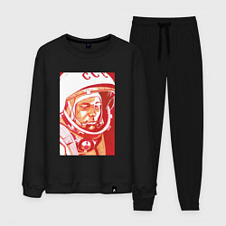 Костюм хлопковый мужской Gagarin in red, цвет: черный