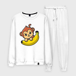 Костюм хлопковый мужской Банановая обезьянка, цвет: белый