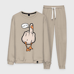 Костюм хлопковый мужской Duck you - фак ю, цвет: миндальный