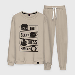 Мужской костюм Есть спать шахматы
