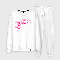 Мужской костюм I am kenough