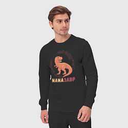 Костюм хлопковый мужской Mамазавр, цвет: черный — фото 2