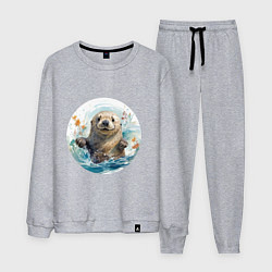 Мужской костюм Счастливая выдра