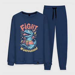 Костюм хлопковый мужской Fight Dark, цвет: тёмно-синий