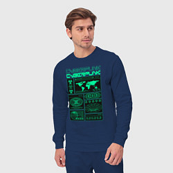 Костюм хлопковый мужской Cyberpunk streetwear, цвет: тёмно-синий — фото 2