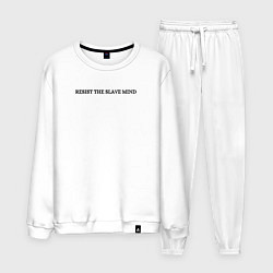 Костюм хлопковый мужской Сопротивление, цвет: белый