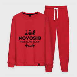 Костюм хлопковый мужской Novosib: we love you, цвет: красный