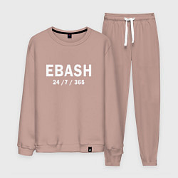 Костюм хлопковый мужской Ebash 247365, цвет: пыльно-розовый
