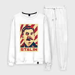 Костюм хлопковый мужской Stalin face, цвет: белый