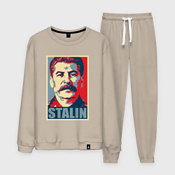 Костюм хлопковый мужской Face Stalin, цвет: миндальный