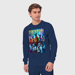 Костюм хлопковый мужской Фурри - киберпанк, цвет: тёмно-синий — фото 2