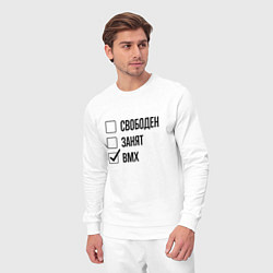 Костюм хлопковый мужской Свободен занят: bmx, цвет: белый — фото 2