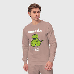 Костюм хлопковый мужской Namaste Rex, цвет: пыльно-розовый — фото 2