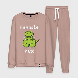 Мужской костюм Namaste Rex