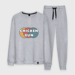 Мужской костюм Chicken gun круги