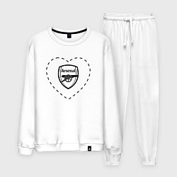 Костюм хлопковый мужской Лого Arsenal в сердечке, цвет: белый