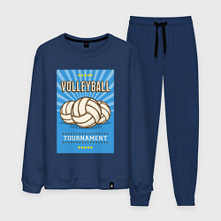 Костюм хлопковый мужской Волейбольный турнир, цвет: тёмно-синий