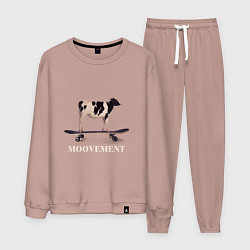 Костюм хлопковый мужской Moovement корова на скейтборде, цвет: пыльно-розовый