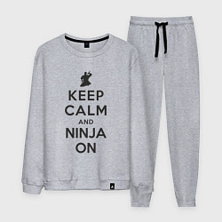 Мужской костюм Keep calm and ninja on