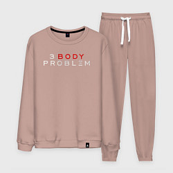 Костюм хлопковый мужской 3 body problem logo, цвет: пыльно-розовый