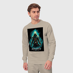 Костюм хлопковый мужской Assassins creed изумрудный туман, цвет: миндальный — фото 2