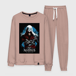 Мужской костюм Assassins creed строгий костюм