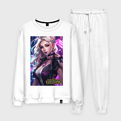 Костюм хлопковый мужской League of Legends Kaisa Kda, цвет: белый