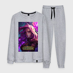 Мужской костюм League of Legends Kaisa Kda