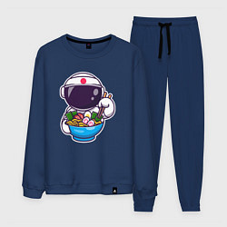Костюм хлопковый мужской Космонавт ест рамен, цвет: тёмно-синий