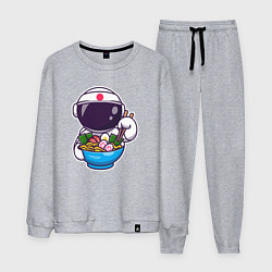 Костюм хлопковый мужской Космонавт ест рамен, цвет: меланж