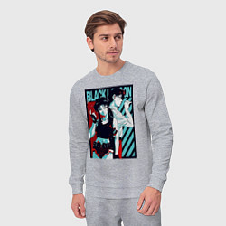 Костюм хлопковый мужской Пираты Чёрной лагуны, цвет: меланж — фото 2