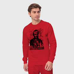 Костюм хлопковый мужской Достоевский лайнарт портрет, цвет: красный — фото 2