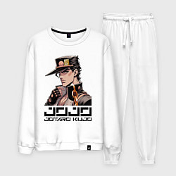 Костюм хлопковый мужской Jotaro Kujo - Jojo ai art, цвет: белый