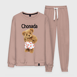 Мужской костюм Chonada