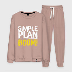 Костюм хлопковый мужской Simple plan - boom, цвет: пыльно-розовый