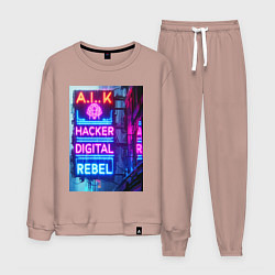 Костюм хлопковый мужской Ai hacker digital rebel - neon glow, цвет: пыльно-розовый